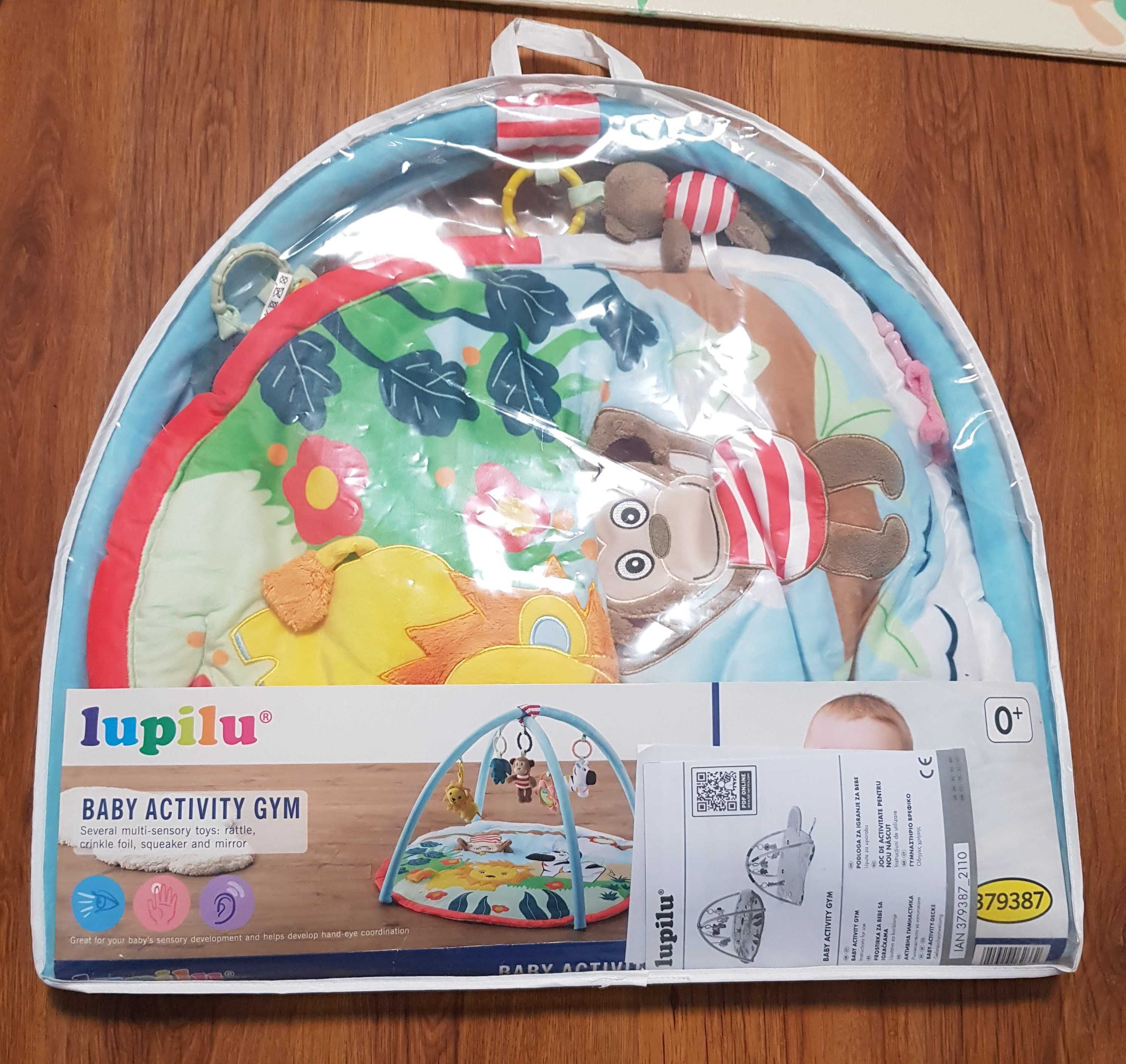 Активна гиманстика Lupilu