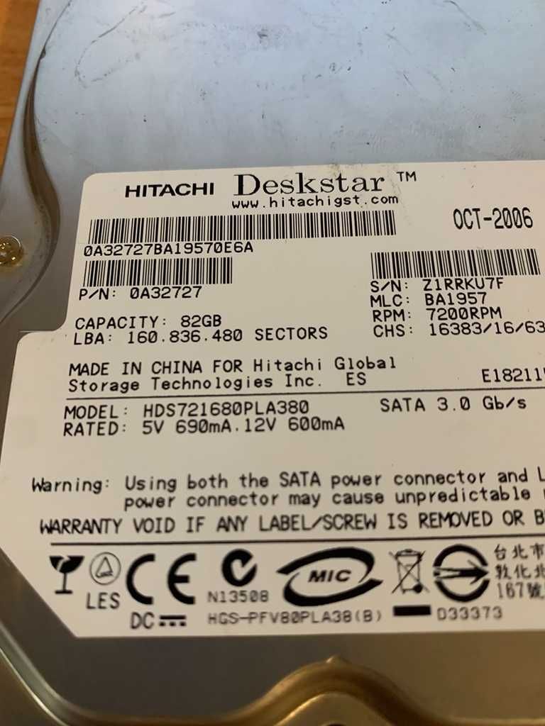 Твърд диск HDD 80GB Hitachi Deskstar HDS721680PLA380 SATA 8MB