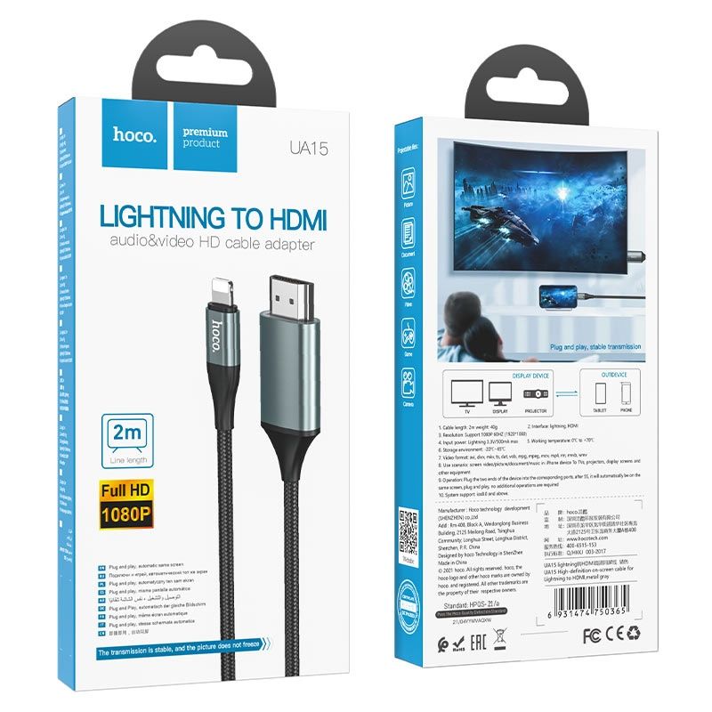 Кабель Lightning на HDMI Hoco UA15