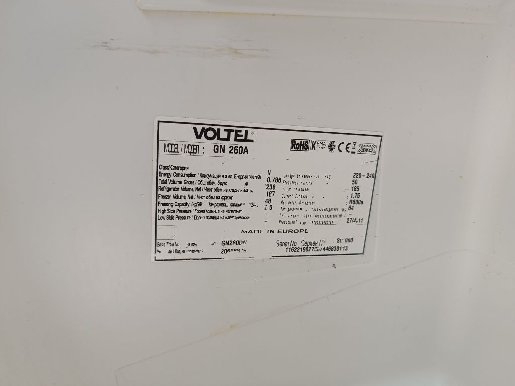Хладилник с горен фризер Voltel
