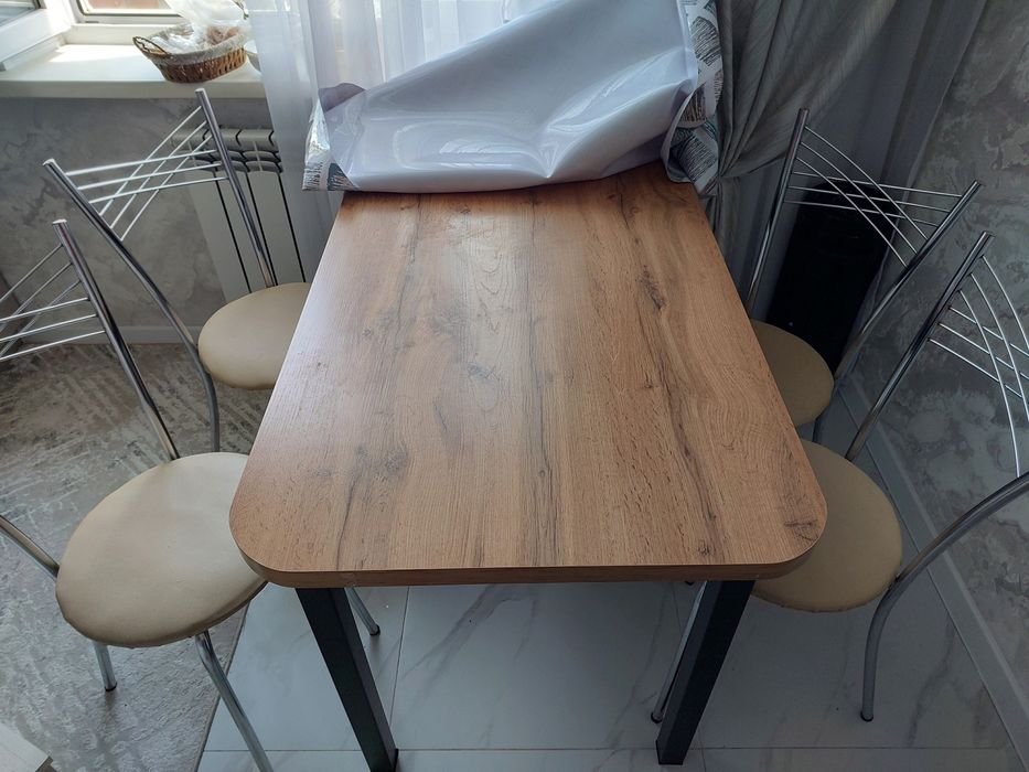 Только Стол   ...