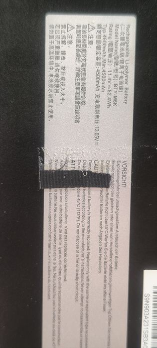 Аккумулятор от ноутбука MSI