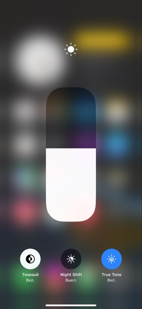 Iphone 11 128 srocna