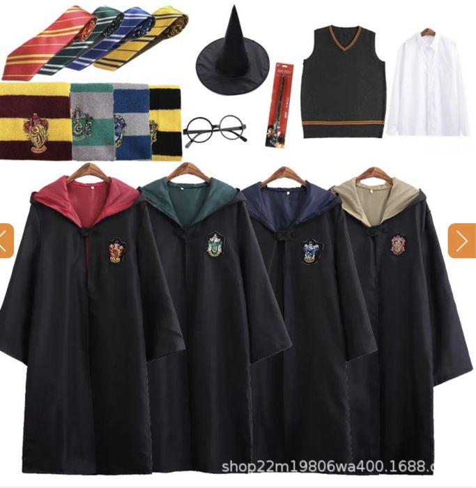 Карнавальный костюм волшебника