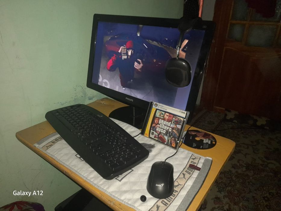 компьютер Обмена