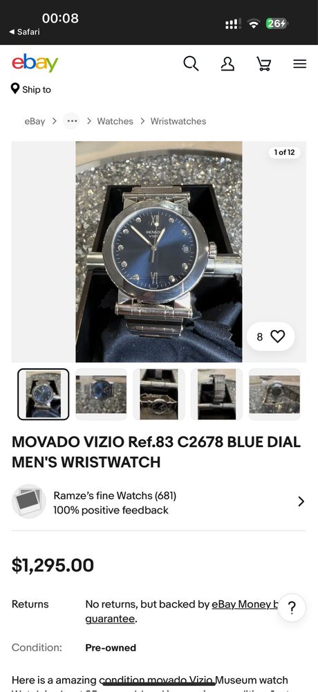Оригинальные часы от Бренда MOVADO (женский)