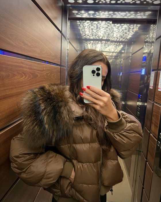 Дамско яке Nl Brown