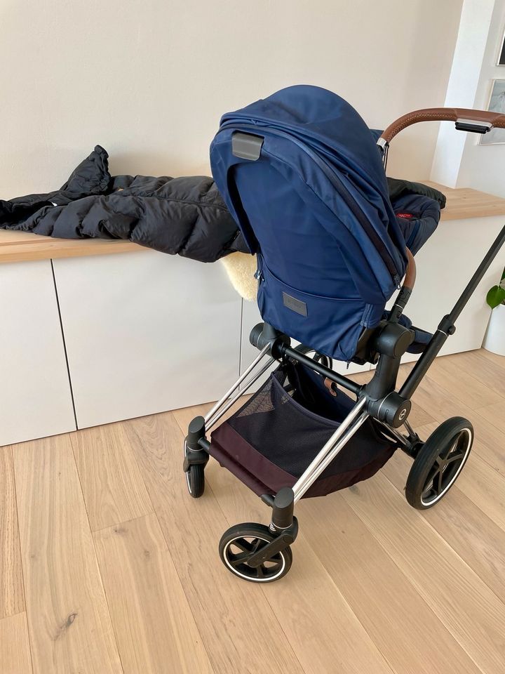 Количка Cybex Priam Lux