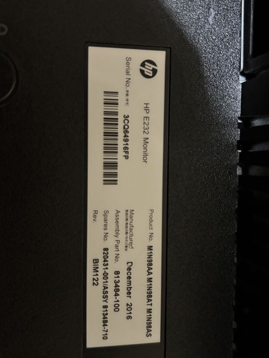 HP EliteDisplay E232 – 23” Full HD монитор