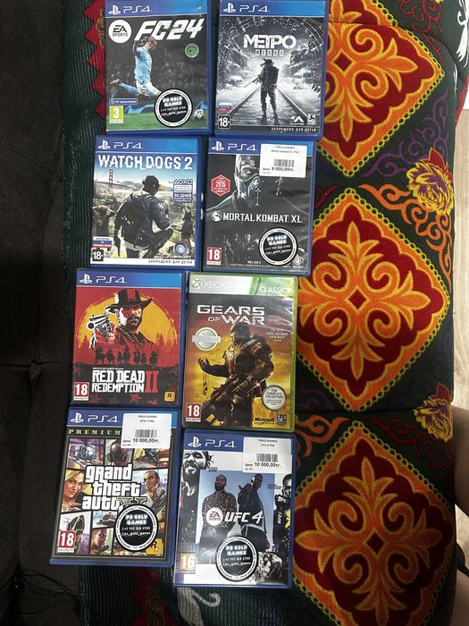 Все диски по 5тыс