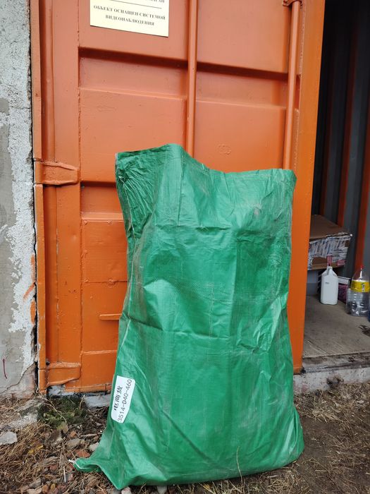 Мешки большие продам