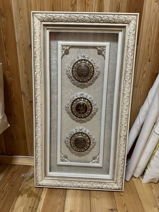 Исламская картина на стену, новая,