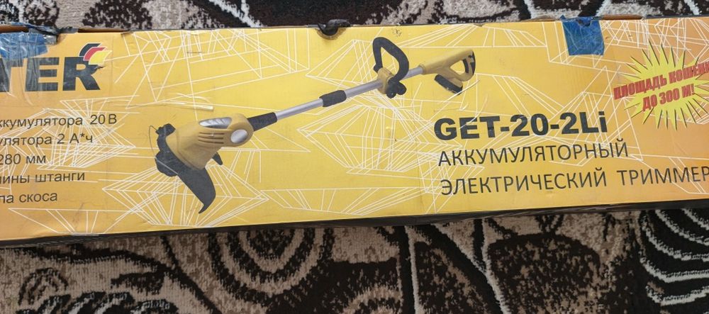 oʻt oʻradigon batareyali yangi ishlatilmagan