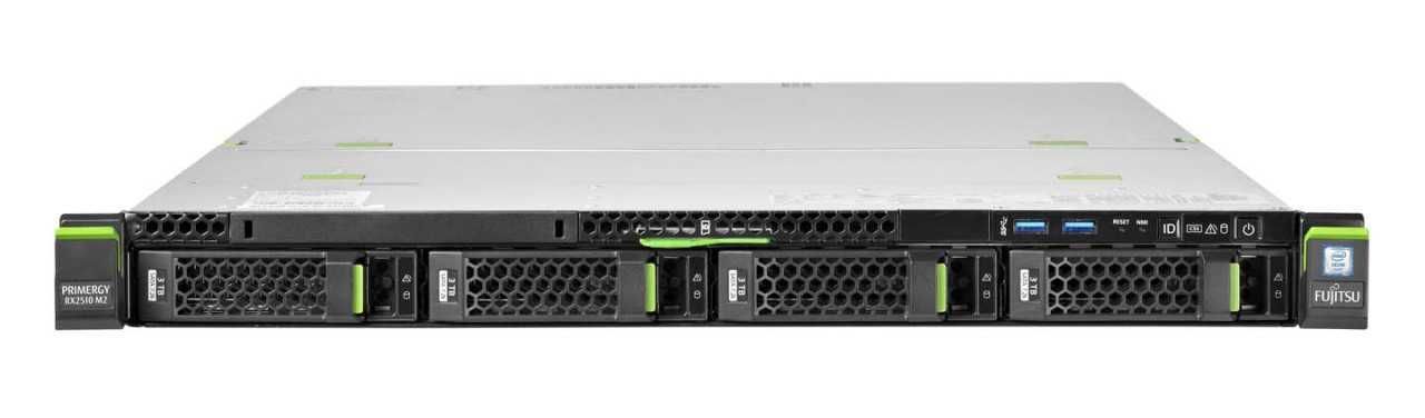 Fujitsu PRIMERGY RX2510 M2 Rack Server