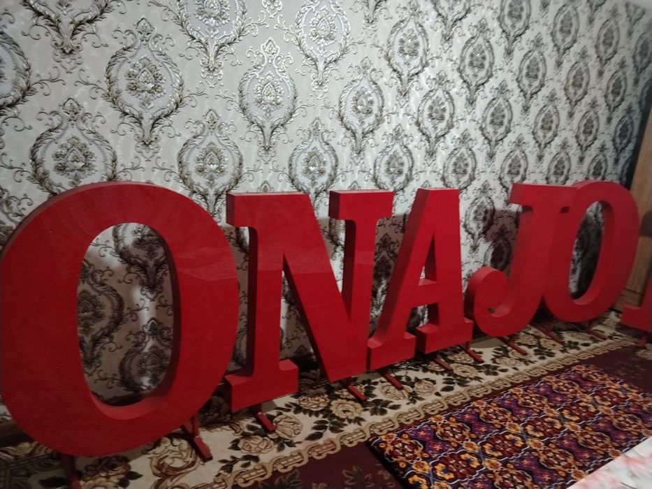 Dekaratsiya onajon otajon