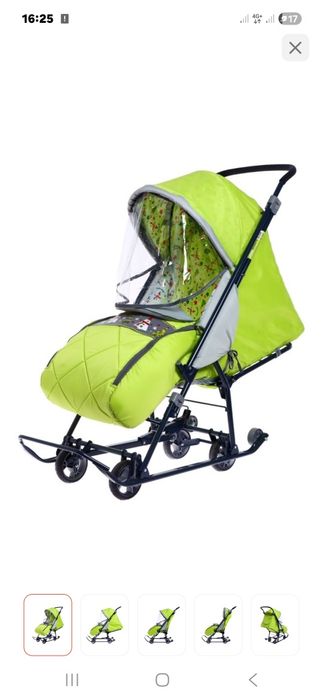 Продам тёплые санки