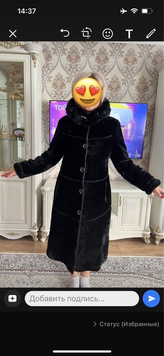 Шуба Натуральный мутон