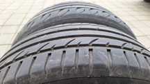 Летни гуми TIGAR 17" 225/50/17 98W 2020година