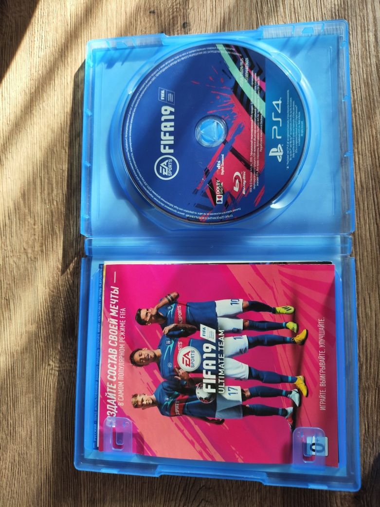 Игры (Диски) для PS4.