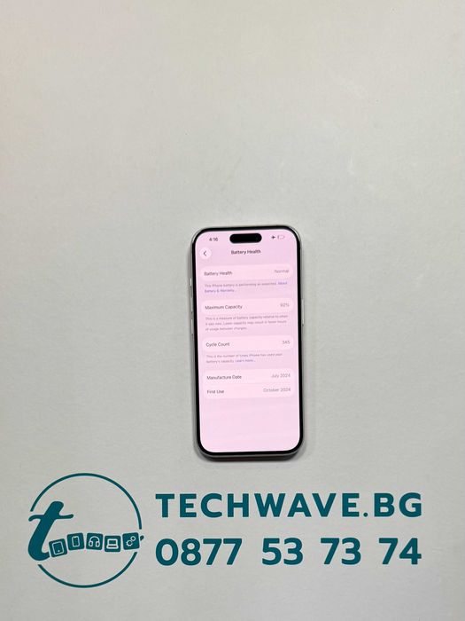 Apple Iphone 16 White 256GB