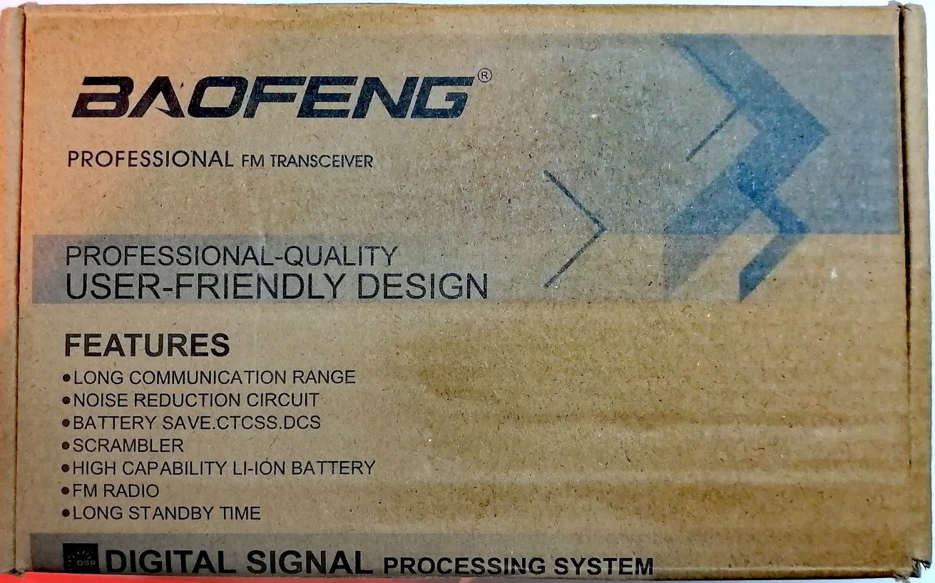 Радиостанция BAOFENG UV-5R с допълнителнителни антена и батерия