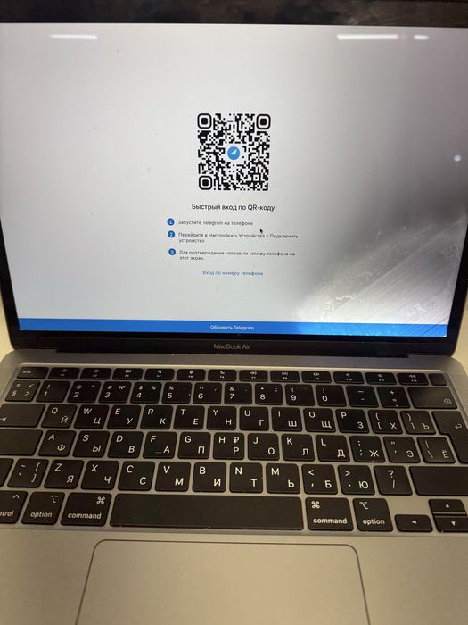 MacBook Air13 M1 2020год
