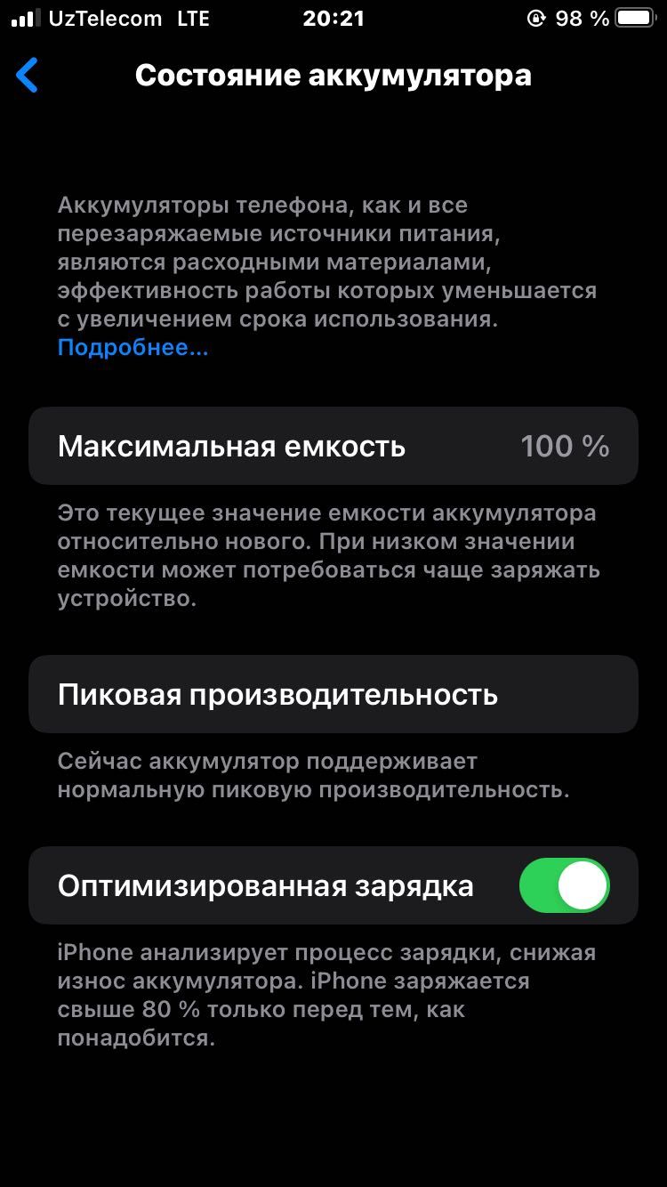 Iphone 7  sotiladi