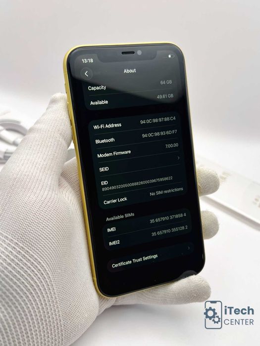 iPhone 11, 64GB, Yellow, 100% батерия, КАТО НОВ, ГАРАНЦИЯ!