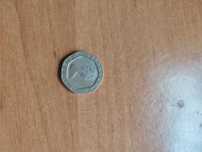 Moneda rara Elisabeta 2 1984