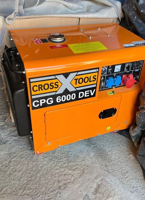 Генератор за ток Cross CPG 6000 DEV дизелов
