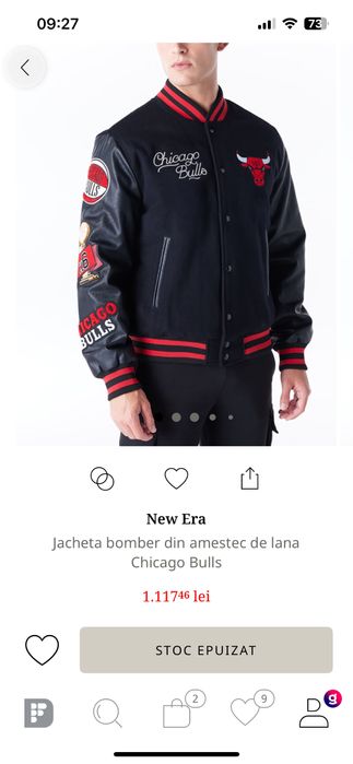 Geaca Chicago Bulls – Ca nouă