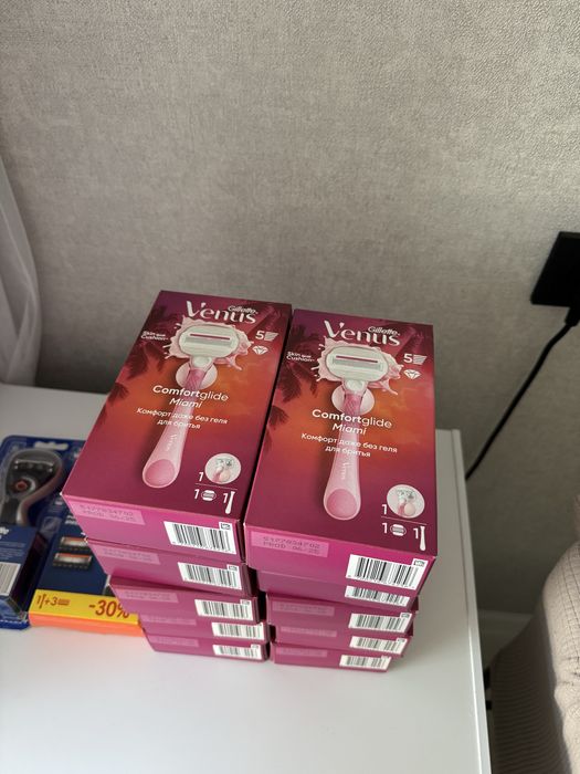 Бритва gillette