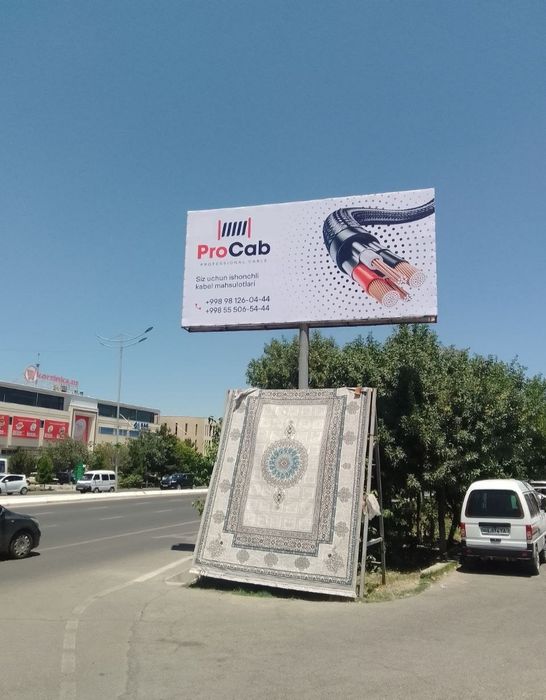 Билбордларда реклама /bannerlarda reklama / Бухоро