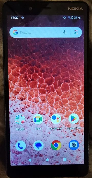 Nokia TA 1130 сотовый
