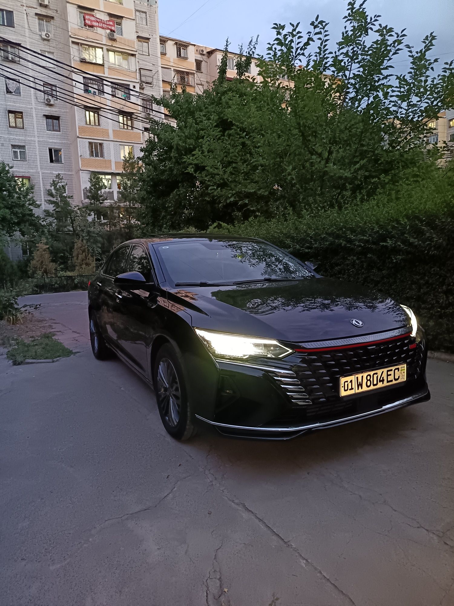 Dongfeng Aeolus A60 max