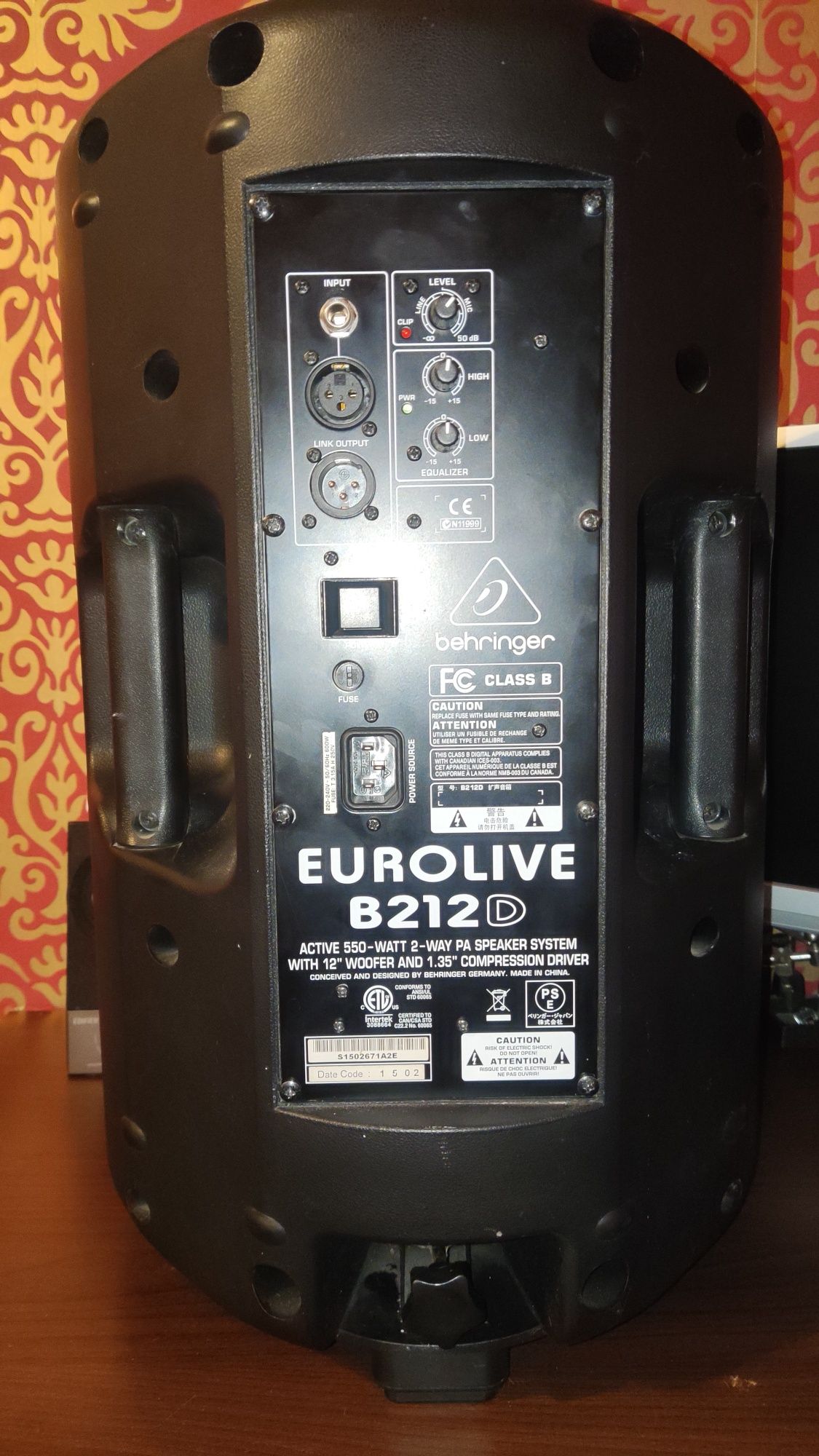 Концертен монитор, Колона Behringer.