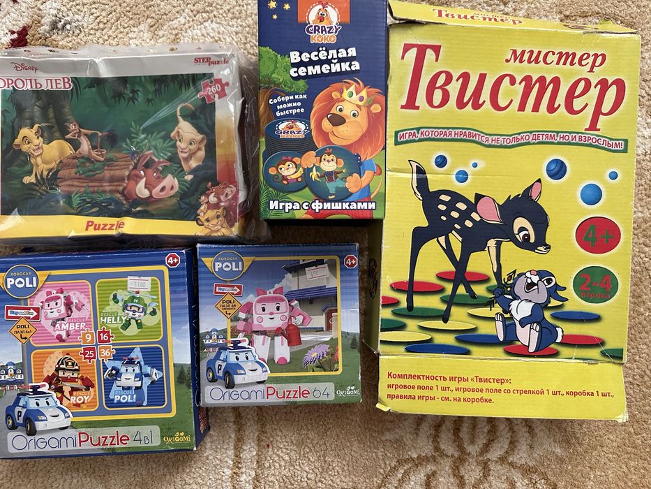 Пазлы для детей 1000 тг