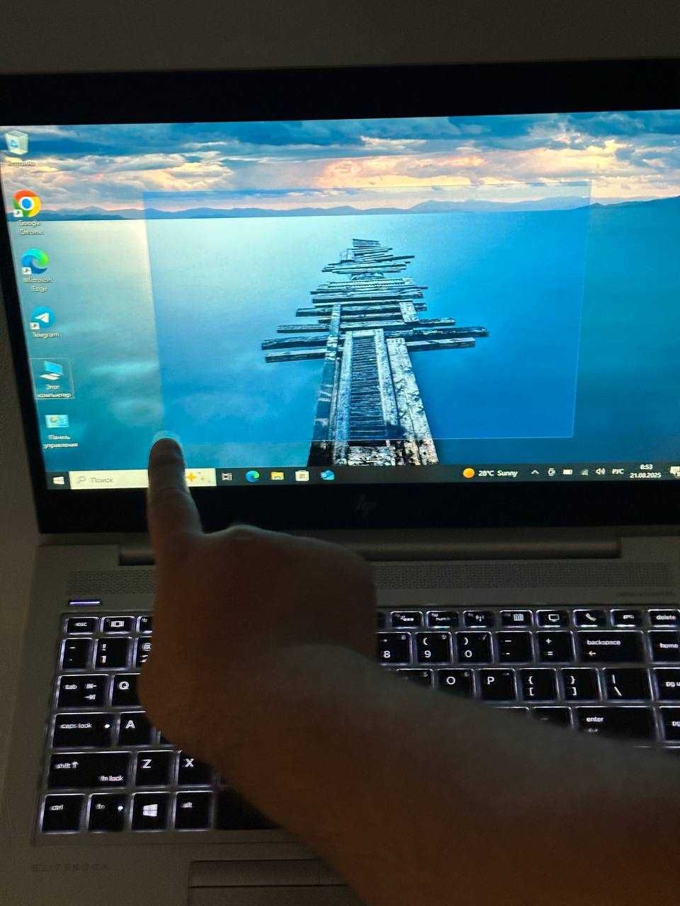 Kuchli Noutbuk HP EliteBook