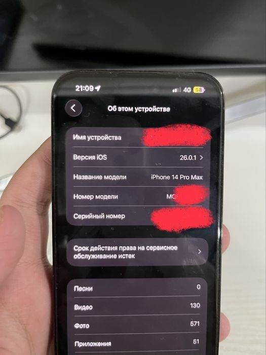 Iphone 14 pro max 256 titanium black