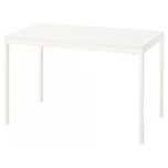 Masa extensibila ikea stare foarte buna nu are zgarieturi , lovituri