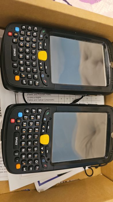 Vand Motorola Mc55A0