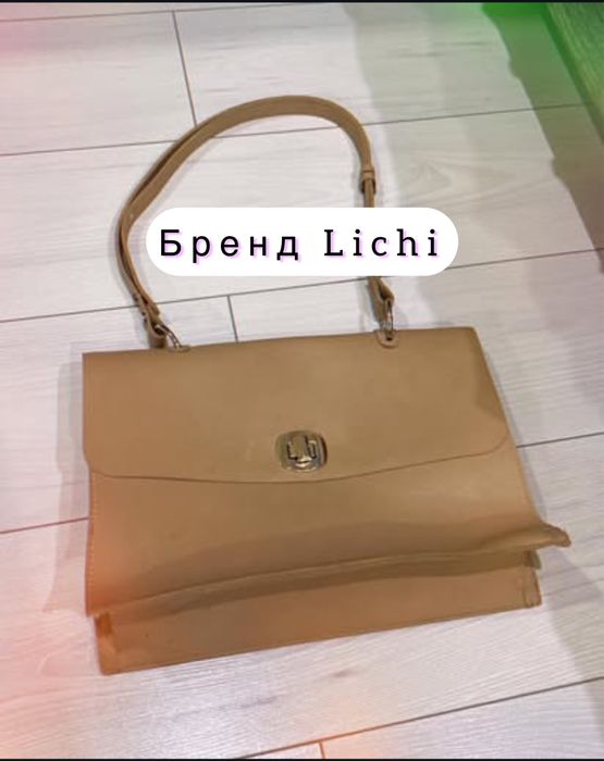 Срочно продаю в связи с переездом. Все за 10000 тг. Есть торг