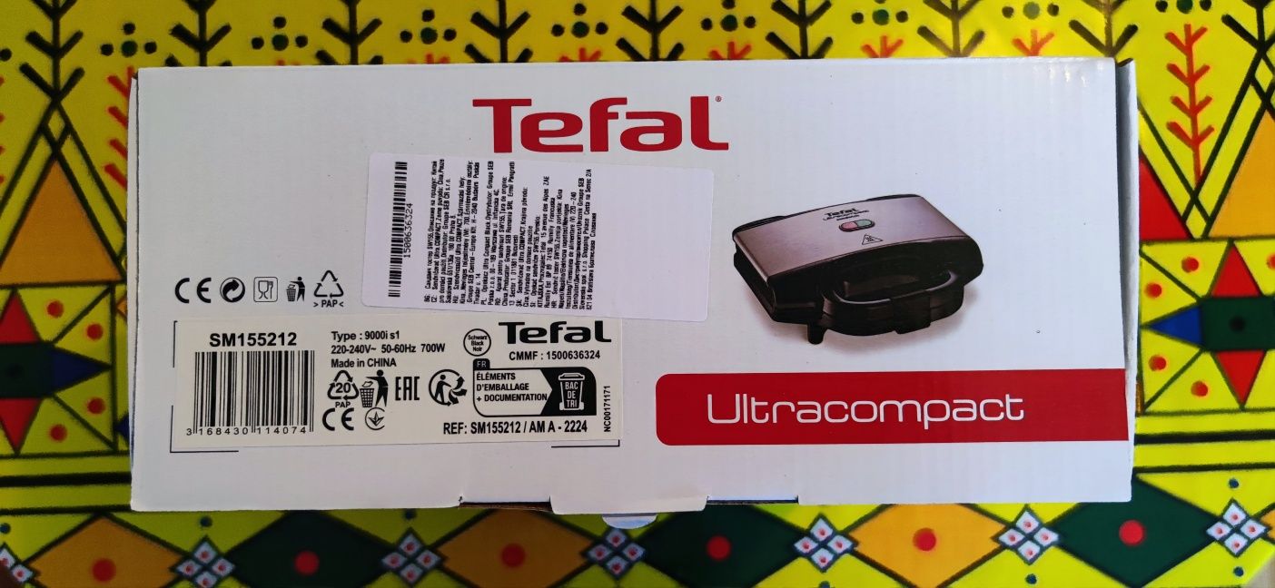 *НОВ* TEFAL SM155 UltraCompact Сандвич тостер
