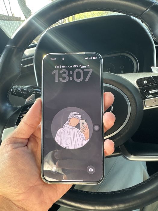 Iphone 15 pro max 256gb