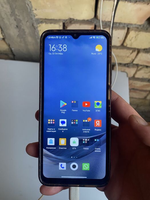 Redmi 10c Редми