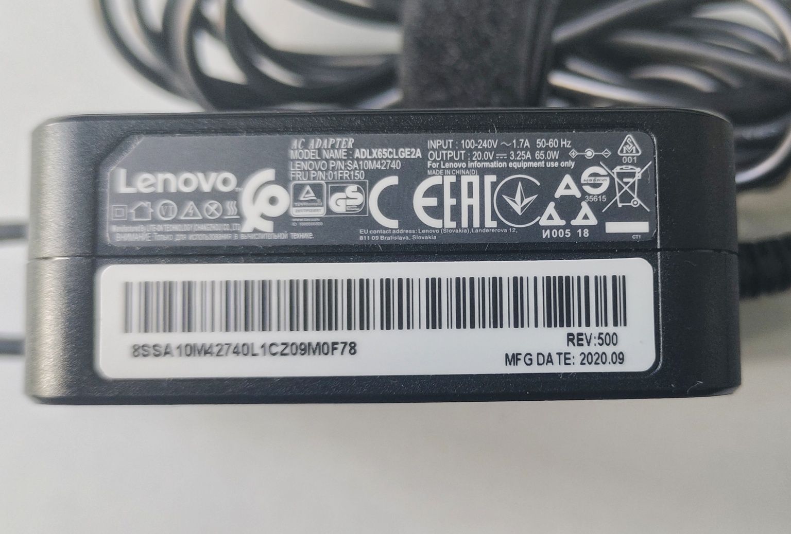 Зарядное устройство для ноутбука Lenovo. Блок питания