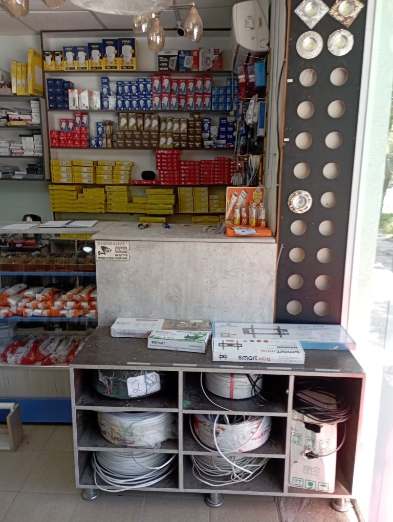 Ремонт люстр, LED прожекторов