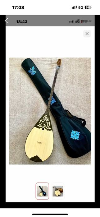 Домбыра новая с чехло