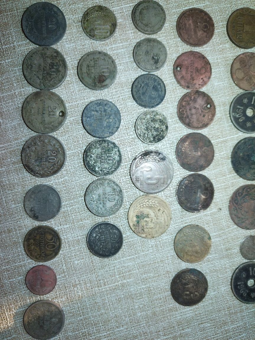 Монети с различна стойност