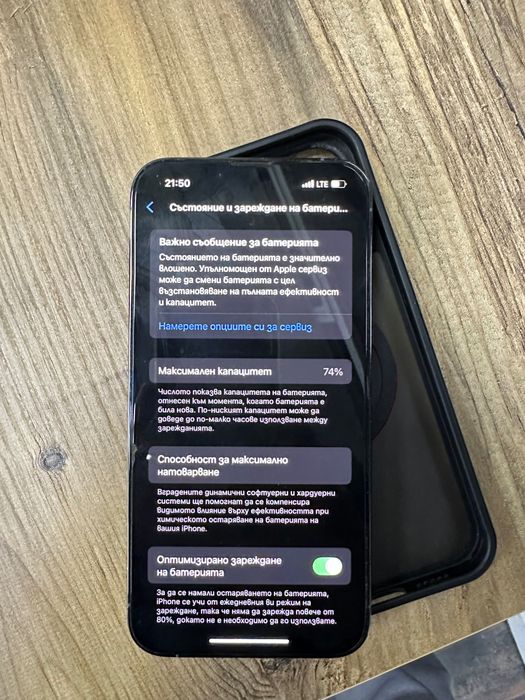 IPhone 13 Pro 128GB Sierra Blue